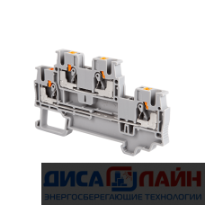 MTP-D2.5