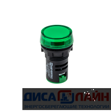 MT22-S73 Сигнальная LED лампа, зеленый, 380V AC IP65