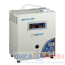 Источники бесперебойного питания Энергия ИБП Pro- 800 12V (500Вт)