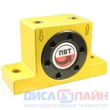 Пневматический турбинный вибратор ПВТ-7150