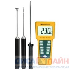 Многофункциональный термометр AR-9279